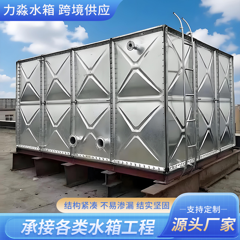 大同市玻璃钢水箱镀锌钢板水箱 - 厂家