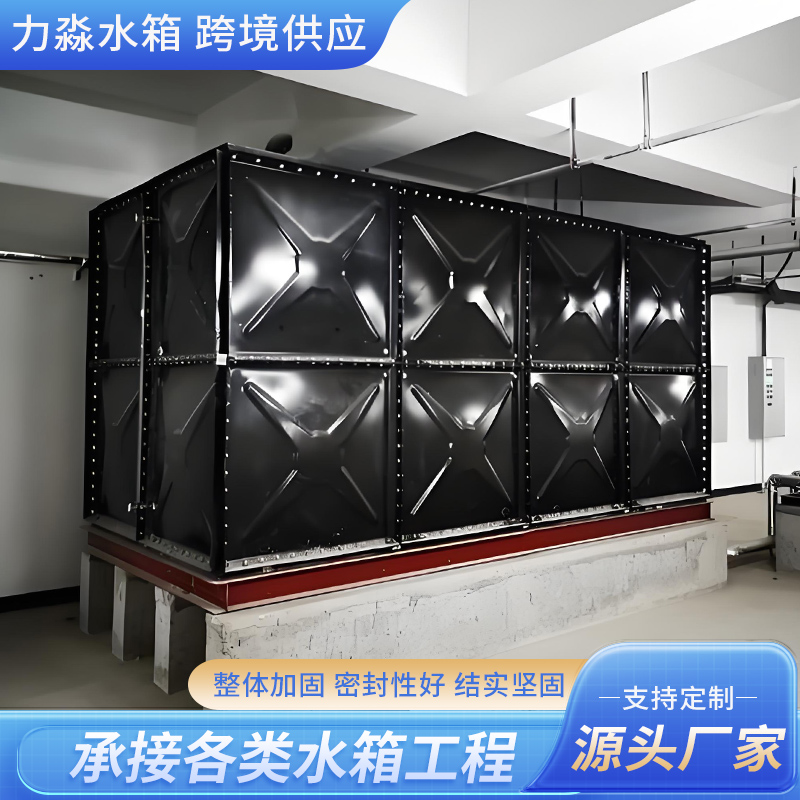大同市玻璃钢水箱钢板搪瓷水箱 - 哪里好
